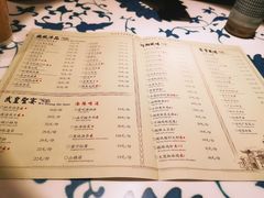 菜单-勒马听风(洛邑古城店)