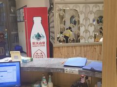 -额尔敦传统涮.冰煮羊火锅(乌兰察布体育场店)