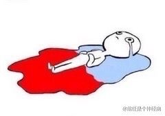 -常州环球恐龙城维景国际大酒店