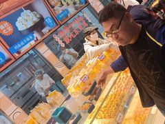 -東更道点心行(利客来店)