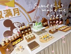 -宝格利廷宴会艺术中心(南商店)
