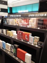 -丝芙兰Sephora
