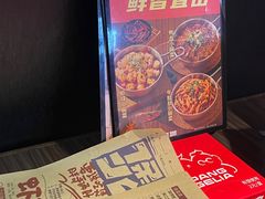 -胖哥俩肉蟹煲(梅溪步步高店)