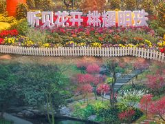 -桃花涧