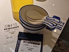 -兰湘子·湘菜小炒(济南领秀城店)