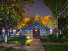 -九十九顶毡房(阜石路店)