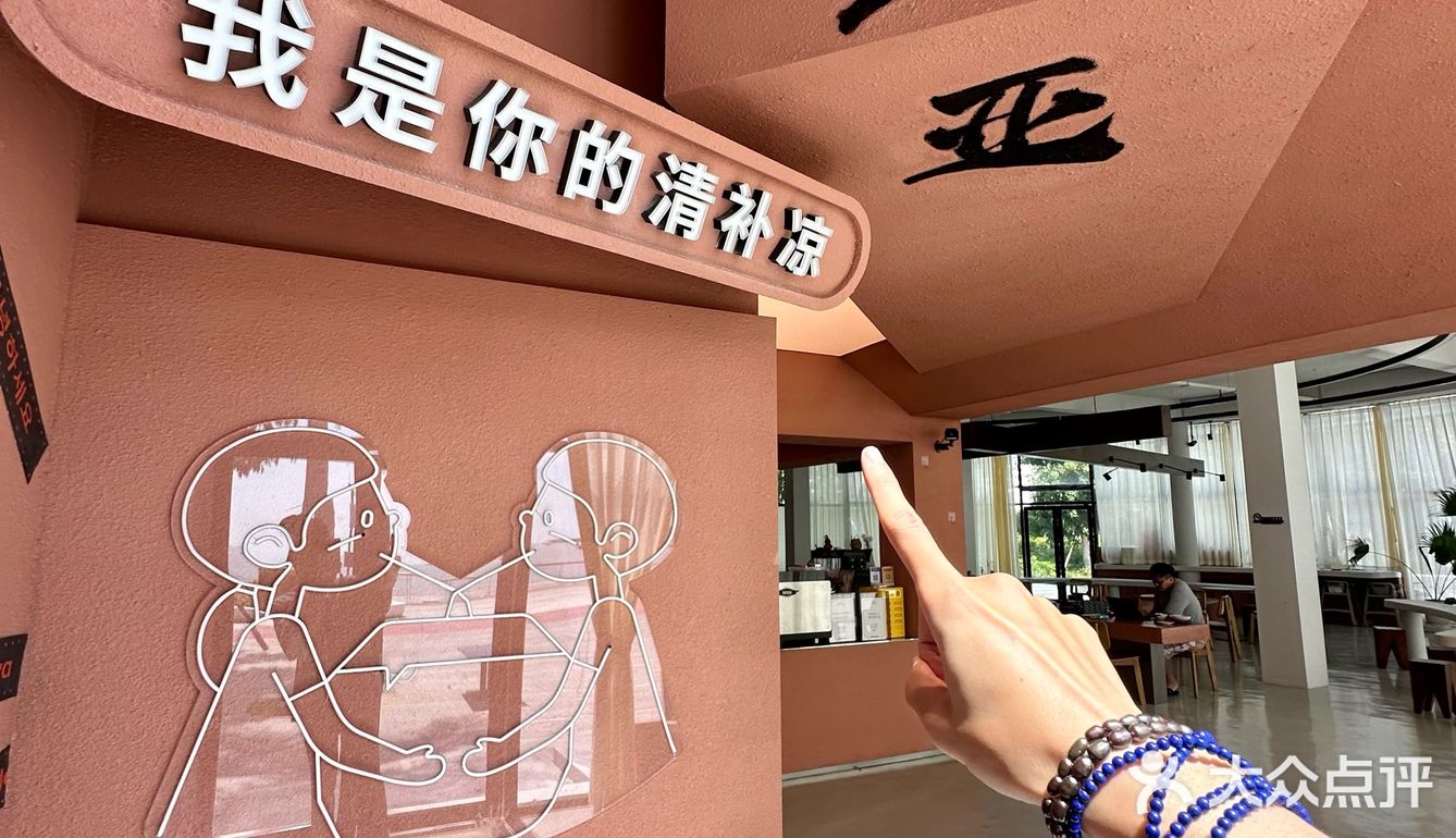 三亚｜独栋海景房的清补凉只此1️⃣家