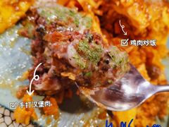 富士山蛋包饭-Hey!蛋包饭(中山店)