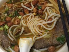 -正宗留星桂林米粉