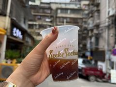 -SeekSeeking咖啡专门店(堰塘街店)