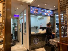 -德兴馆(山西南路店)