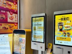 -麦当劳(滨河路DT店)