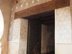 门面-阿里·本·优素福神学院