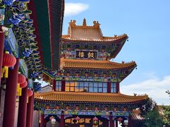 -六鼎山文化旅游区