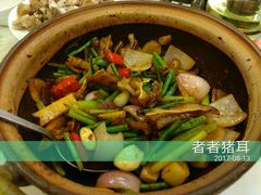 -围龙屋客家食府(福田店)