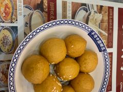 -赵记传承·中国甜品(福州总店)