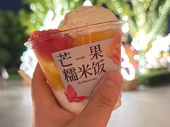 -阿嬷手作(上海万象城店)
