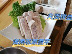 -狐狸爱上椰子鸡(滨江星光大道店)