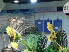 -韩风源烧烤涮自助餐厅(禹州新一峰店)