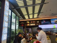 -勤德兴(湖滨路店)