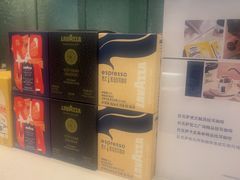 -银星皇冠假日酒店美食阁