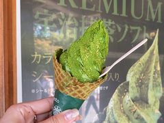 -豆政(金閣寺境内売店)
