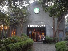 -星巴克(西湖天地店)