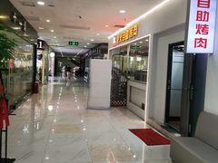 -上海苏航生活广场