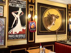 -Entrecôte 法国牛扒馆(保利·时光里店)