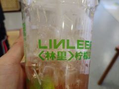-LINLEE林里·手打柠檬茶(黄浦茂名南路店)