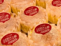 -BreadTalk面包新语·烘焙蛋糕(海珠丽影广场店)