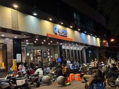 -围炉夜话·潮汕卤水火锅(榕江店)