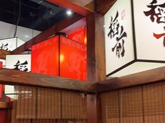 -稻前Taoki(方圆荟店)