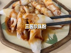 -玲又珑美食(盘福路店)