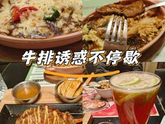 -伯顿西餐厅(厚街香榭丽店)