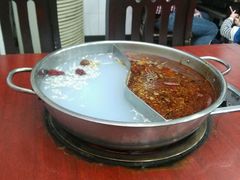 -昱欣麻辣烫·清真