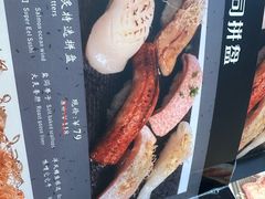 -东京屋(武定路店)