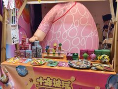 -海珠新都荟城光荟(海珠店)