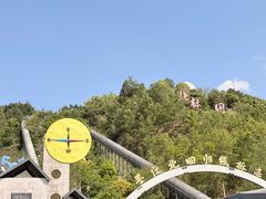 -墨江北回归线标志园