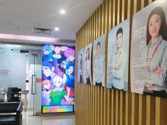 -CGWANG王氏教育(重庆校区)