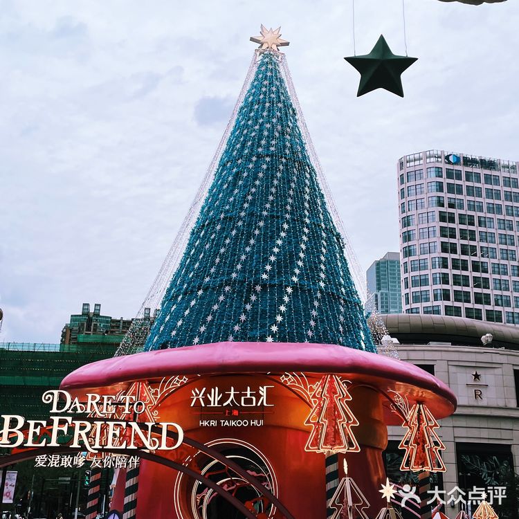 魔都最美圣诞季,兴业太古汇Sonny Angel打卡全攻略