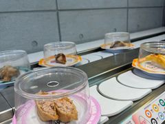-元气寿司(益田假日广场店)
