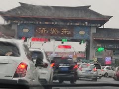 -黄河小浪底水利枢纽风景区