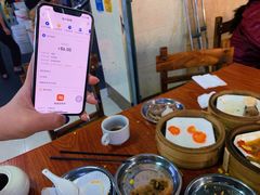 -恒兴发茶店(水巷口店)