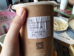 -呷哺呷哺(松江开元店)