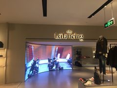 -the balancing(东方店)