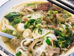 -喜之羊·粉面档