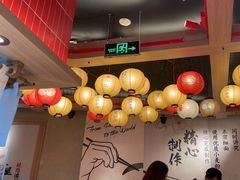 -寸屋拉面(凯德晶萃店)