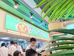 -老何家后安粉·糟粕醋海鲜火锅(三亚湾椰梦长廊店)