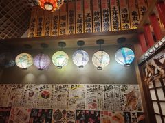 -丸藏和牛烧肉专门店(园区师惠坊店)